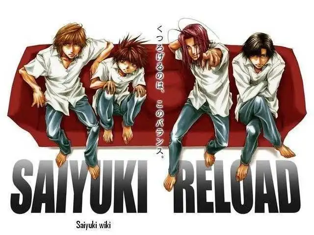 Saiyuki Reload Chapter 46 1